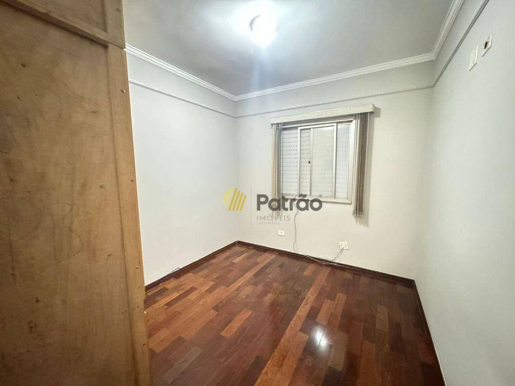 Apartamento à venda com 2 quartos, 75m² - Foto 3