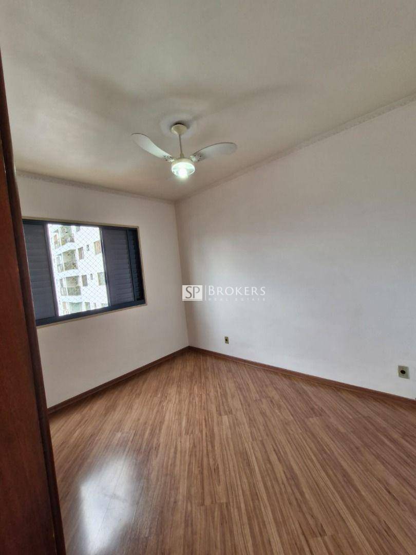 Apartamento à venda com 3 quartos, 75m² - Foto 7