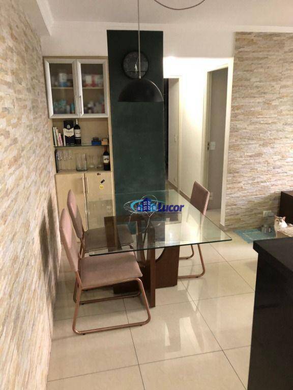 Apartamento à venda com 2 quartos, 60m² - Foto 38