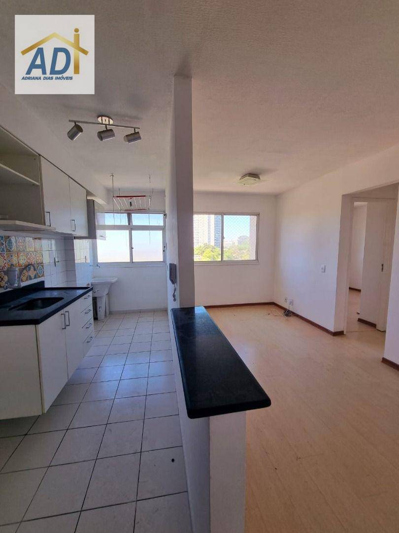 Apartamento à venda e aluguel com 2 quartos, 47m² - Foto 37