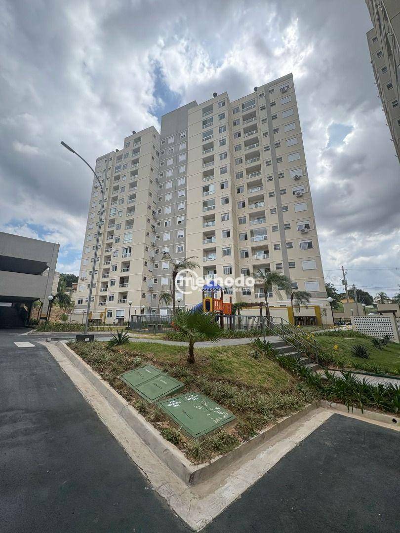Apartamento à venda com 2 quartos, 52m² - Foto 2