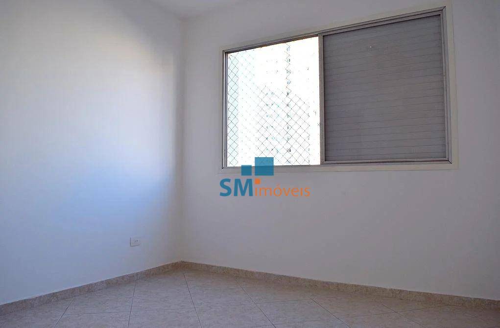 Apartamento à venda com 2 quartos, 70m² - Foto 32