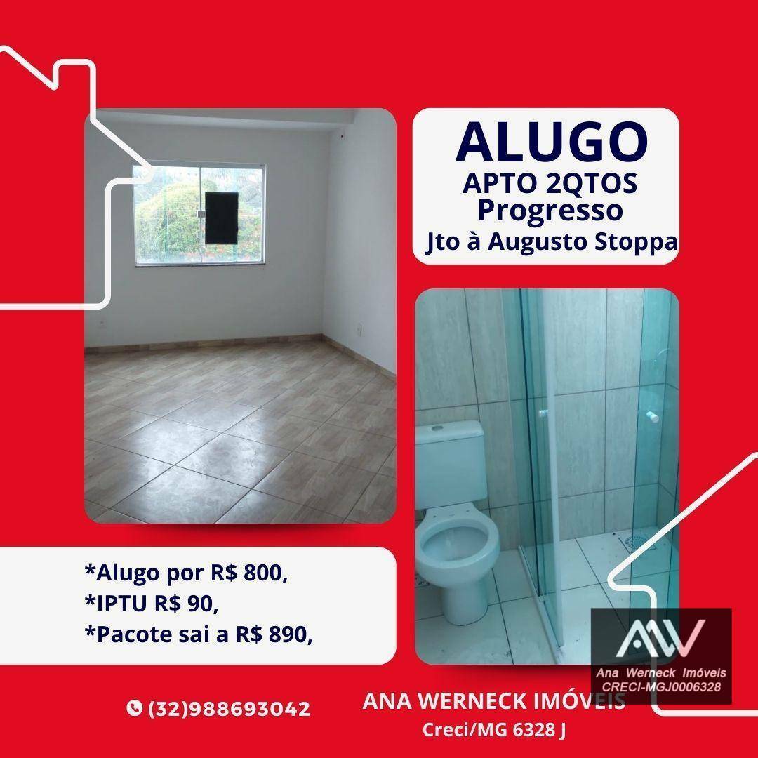 Apartamento para alugar com 2 quartos, 70m² - Foto 1