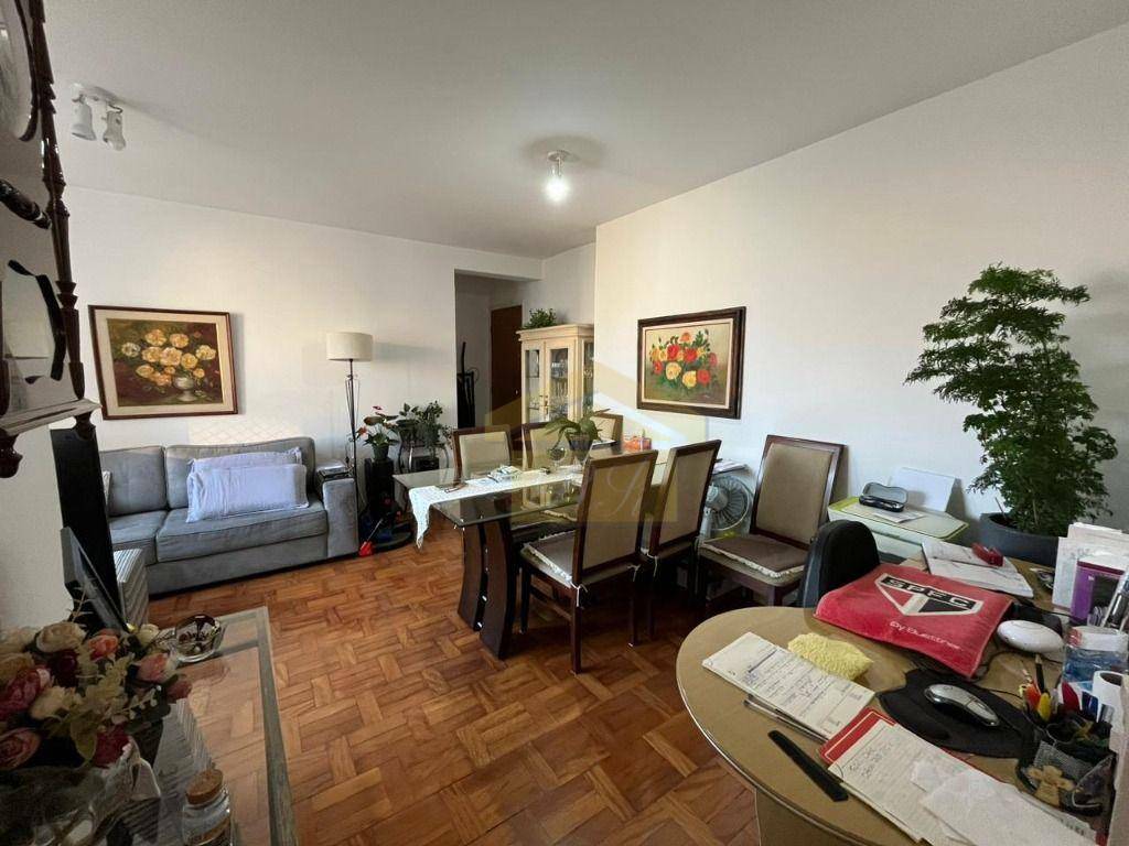 Apartamento à venda com 2 quartos, 70m² - Foto 1