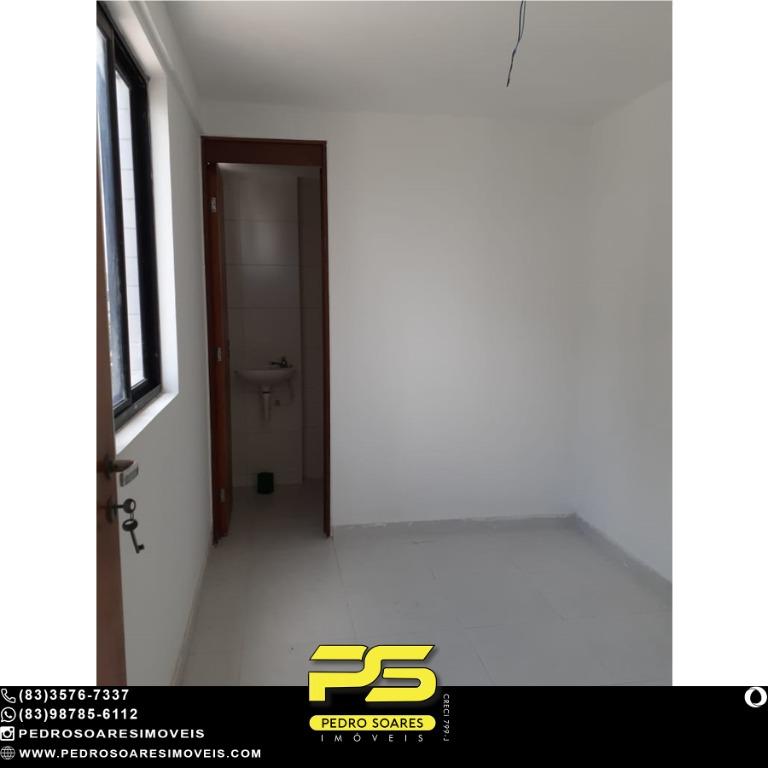 Apartamento à venda com 3 quartos, 150m² - Foto 11