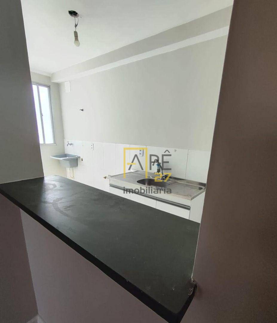 Apartamento para alugar com 2 quartos, 48m² - Foto 2