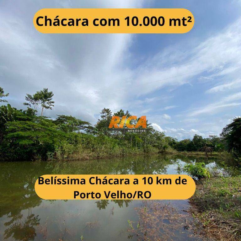 Chácara, 10000 m² - Foto 1