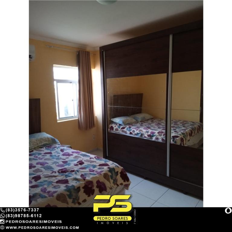 Apartamento à venda com 3 quartos, 80m² - Foto 11