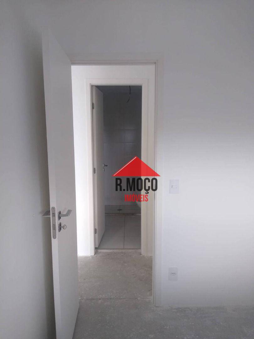 Apartamento à venda com 2 quartos, 62m² - Foto 32