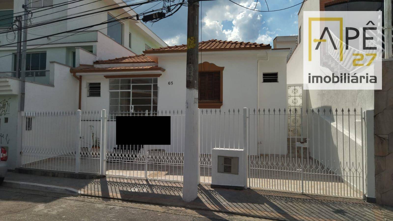 Casa à venda com 2 quartos, 270M2 - Foto 1