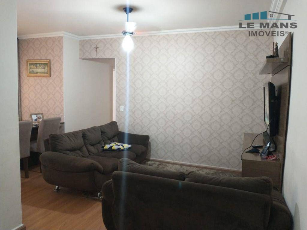 Apartamento à venda com 3 quartos, 85m² - Foto 2