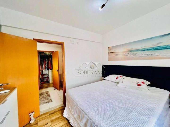 Apartamento à venda com 2 quartos, 80m² - Foto 14