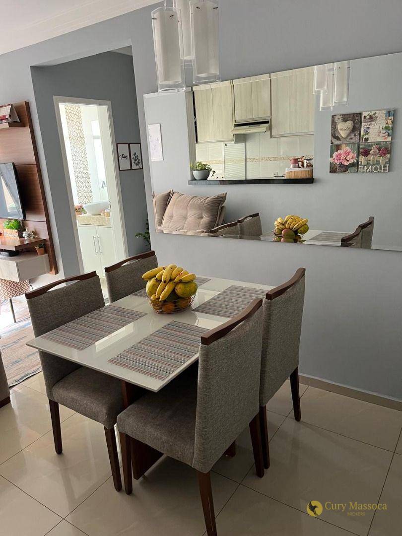 Apartamento, 2 quartos, 60 m² - Foto 1