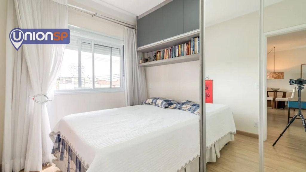 Apartamento à venda com 1 quarto, 69m² - Foto 15