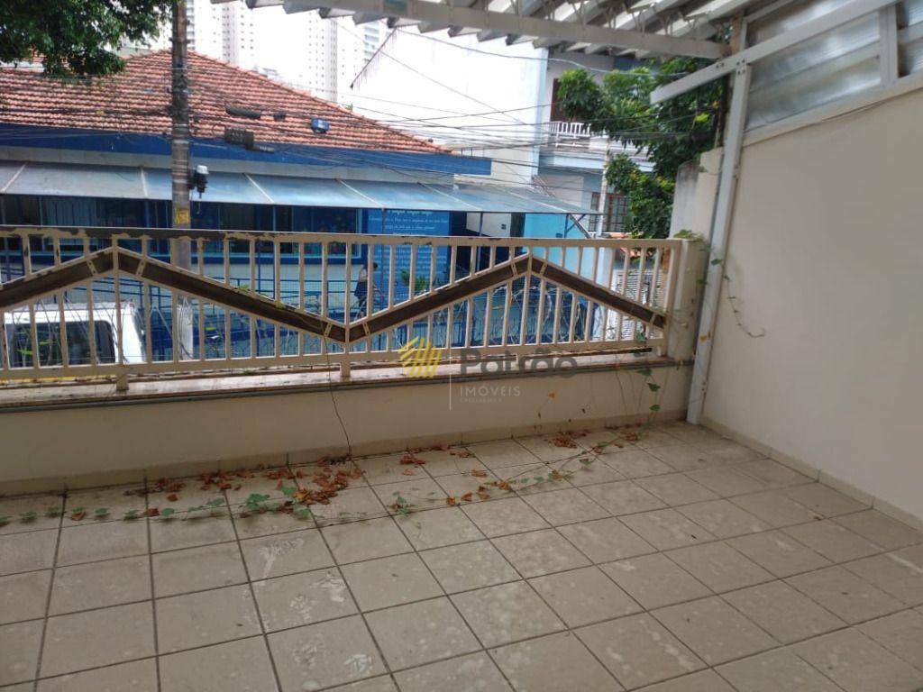 Sobrado à venda e aluguel com 3 quartos, 250m² - Foto 21