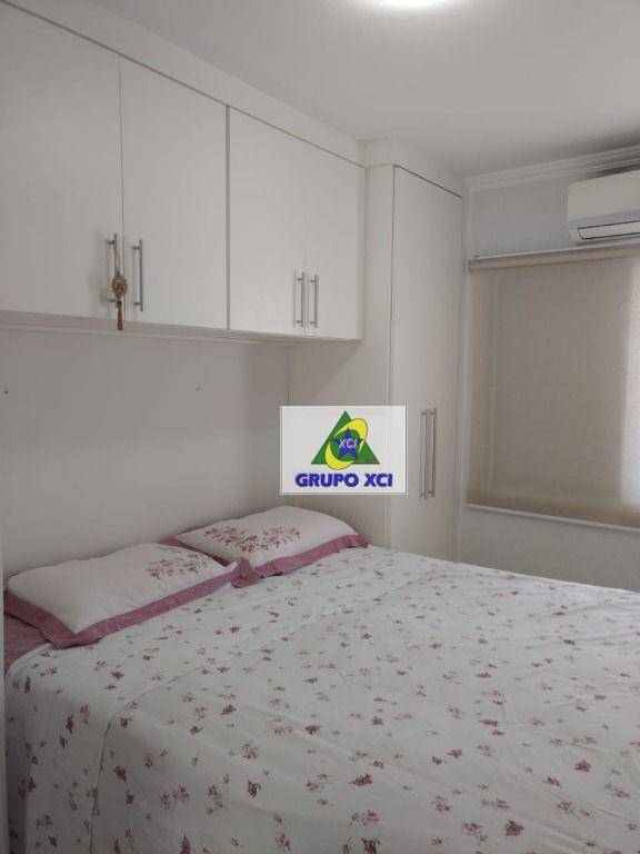 Apartamento à venda com 2 quartos, 58m² - Foto 38