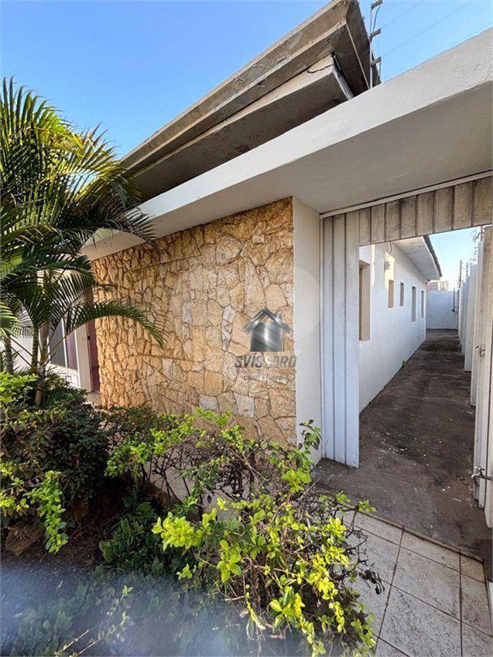 Casa, 2 quartos, 207 m² - Foto 1