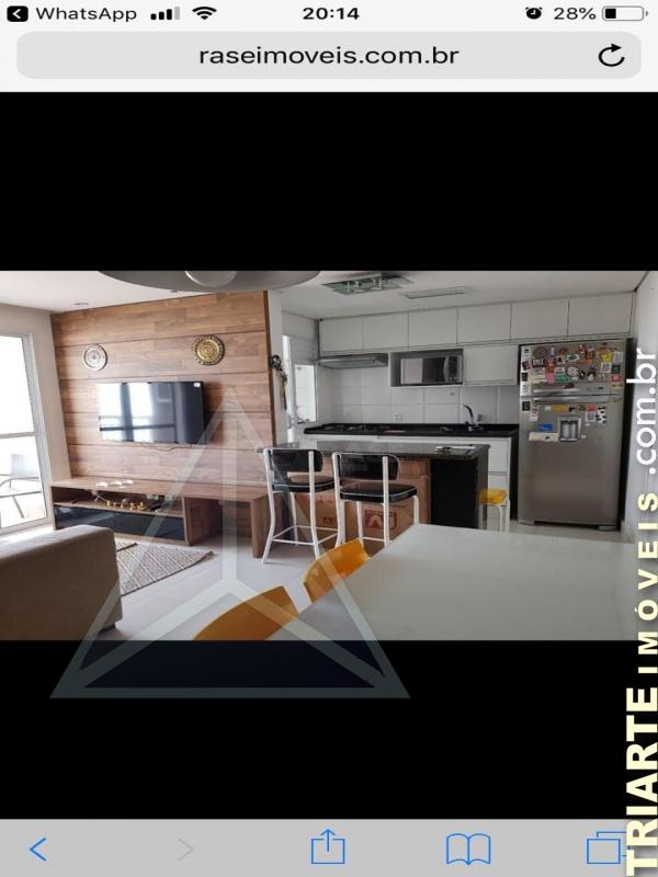 Apartamento para alugar com 2 quartos, 57m² - Foto 1