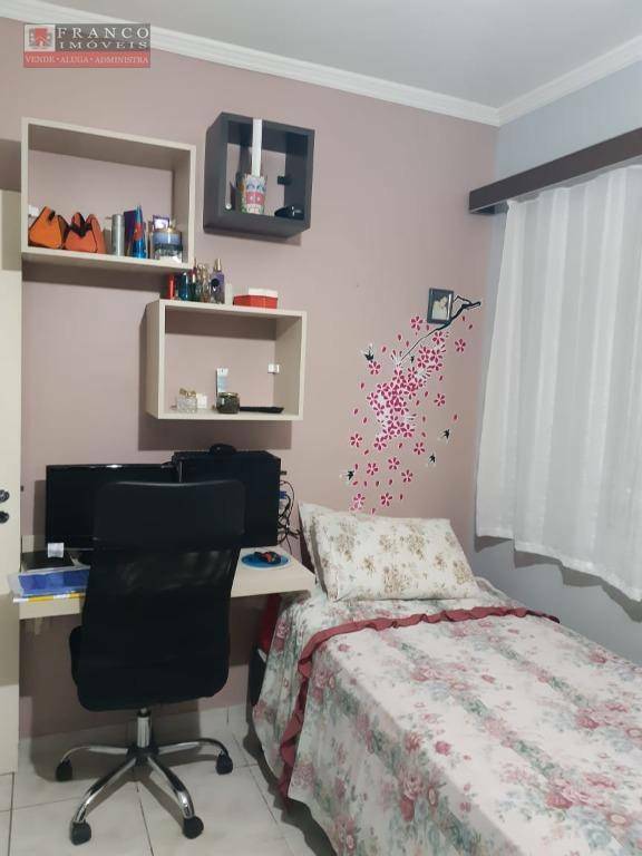 Apartamento à venda com 2 quartos, 60m² - Foto 32