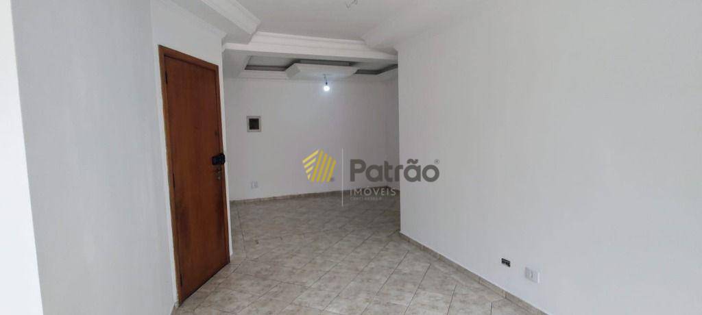 Apartamento à venda com 3 quartos, 92m² - Foto 1