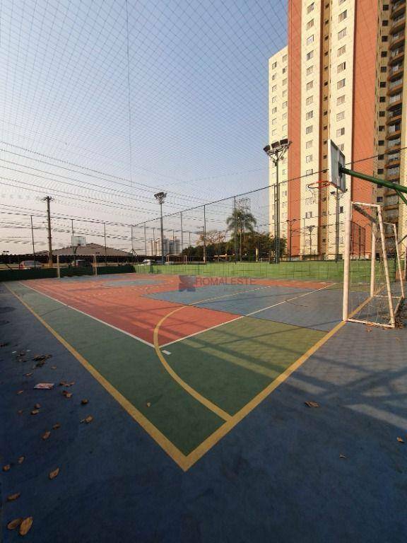 Apartamento à venda e aluguel com 2 quartos, 55m² - Foto 75