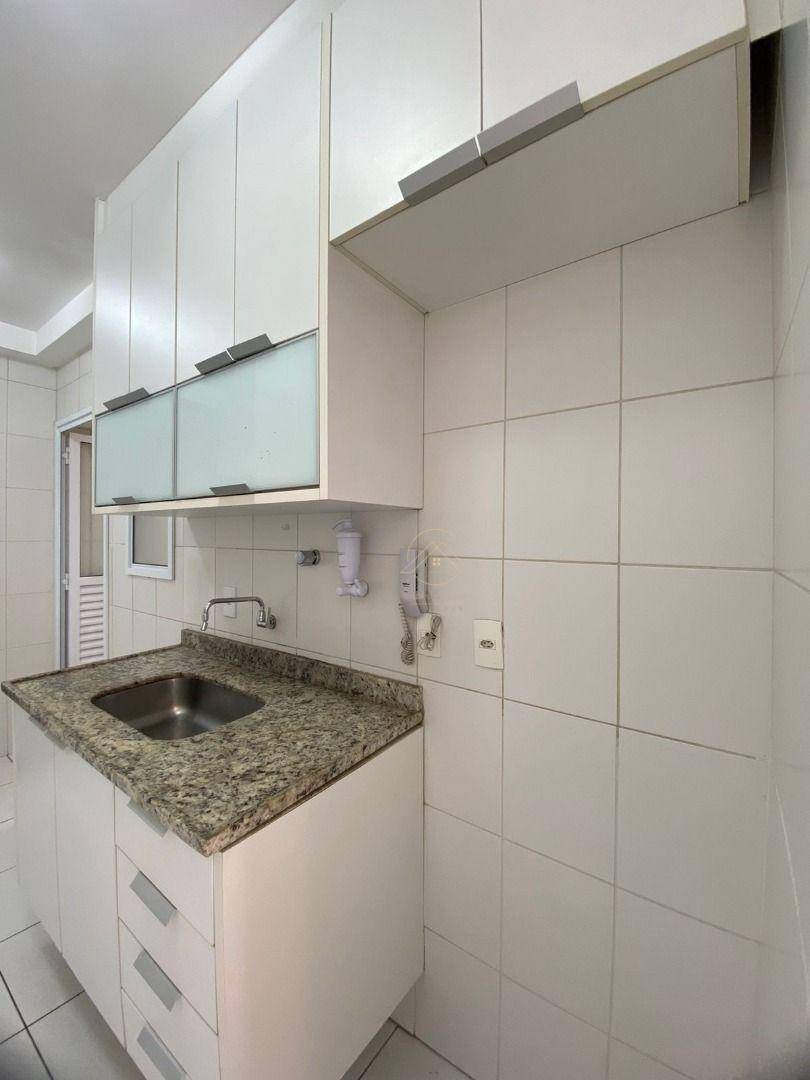 Apartamento para alugar - Foto 18