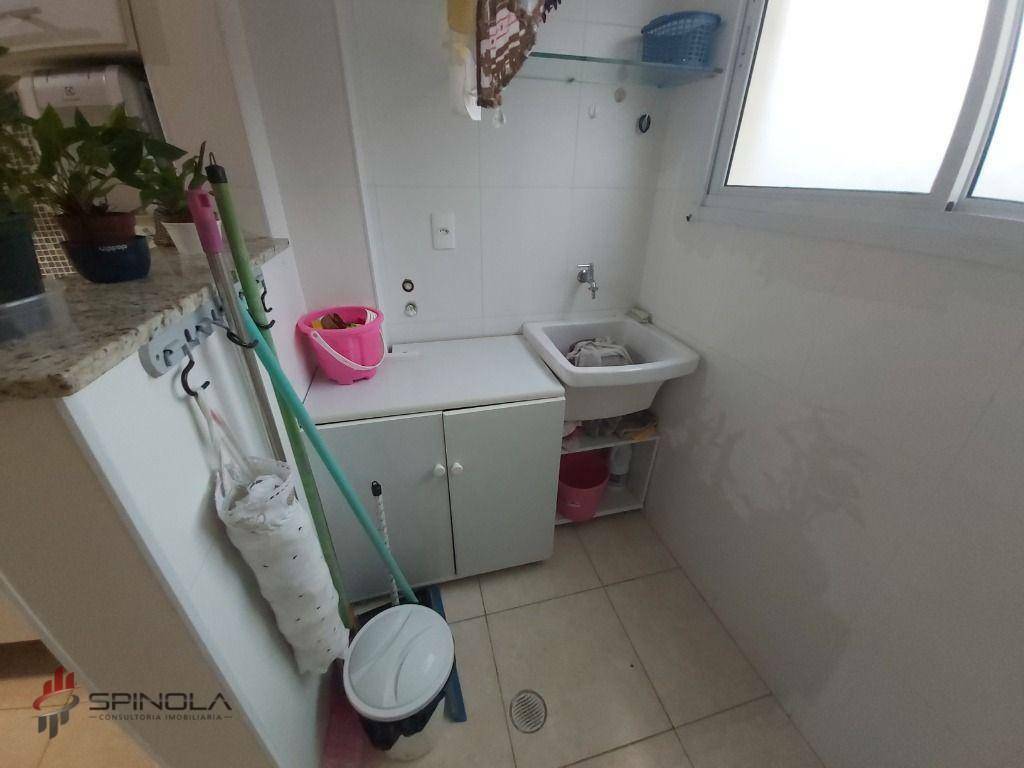 Apartamento à venda com 2 quartos, 75m² - Foto 23