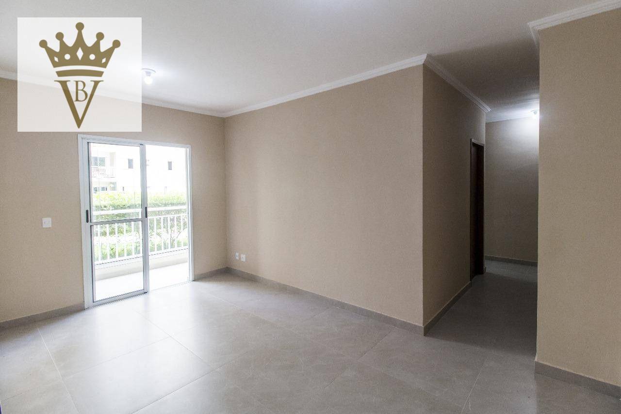 Apartamento à venda e aluguel com 2 quartos, 71m² - Foto 1