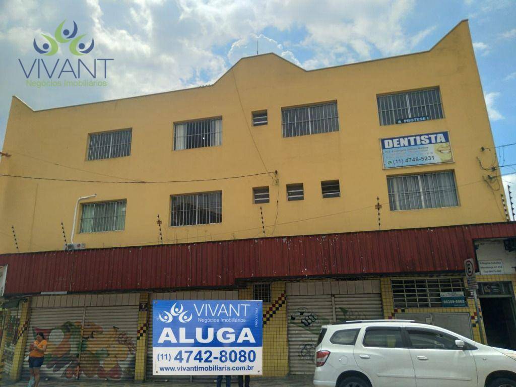 Conjunto Comercial-Sala para alugar, 16m² - Foto 1