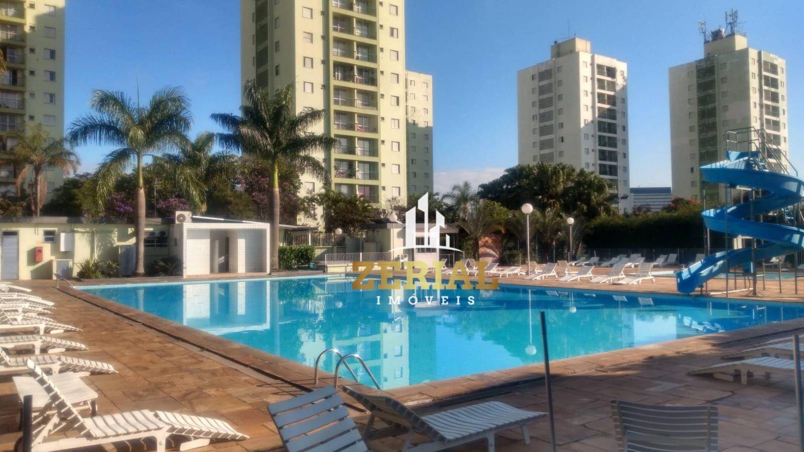 Apartamento, 2 quartos, 52 m² - Foto 24