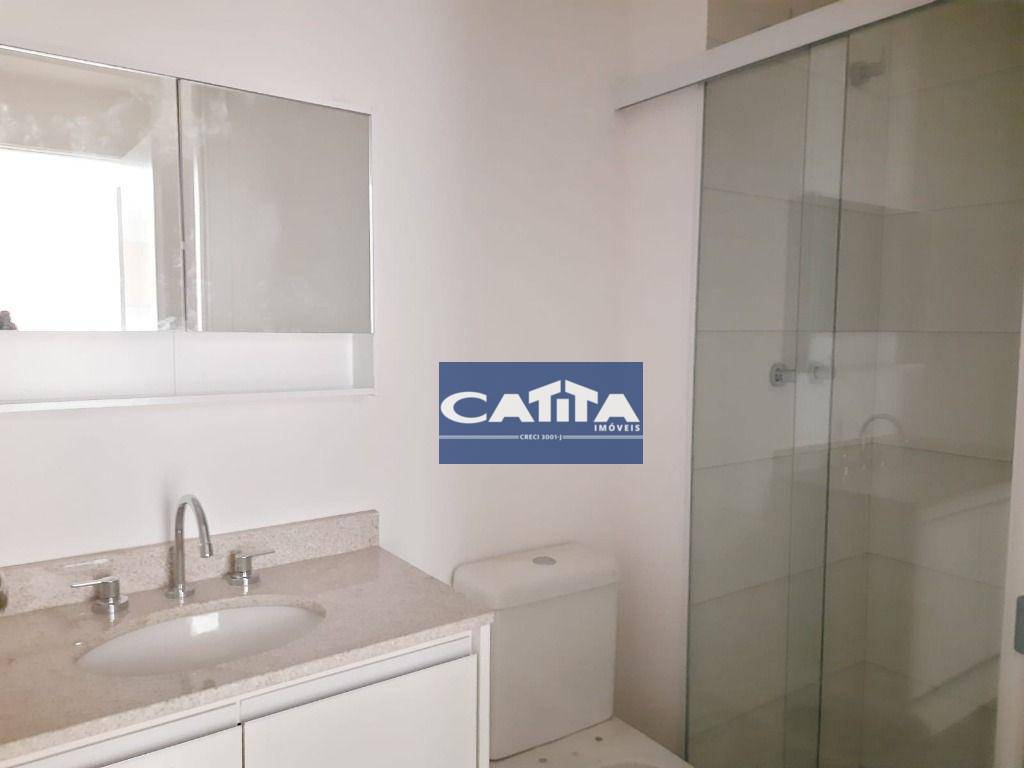 Apartamento para alugar com 2 quartos, 67m² - Foto 14