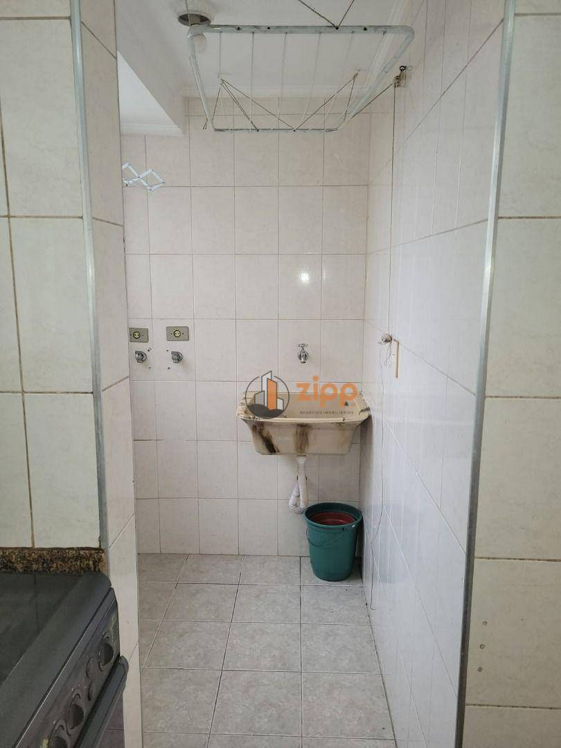 Apartamento para alugar com 2 quartos, 55m² - Foto 17