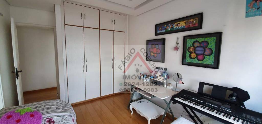 Apartamento à venda com 4 quartos, 211m² - Foto 28