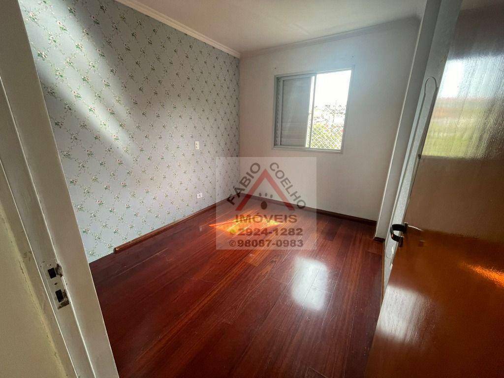 Apartamento à venda com 2 quartos, 63m² - Foto 15