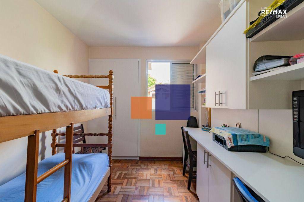 Apartamento à venda com 2 quartos, 82m² - Foto 16