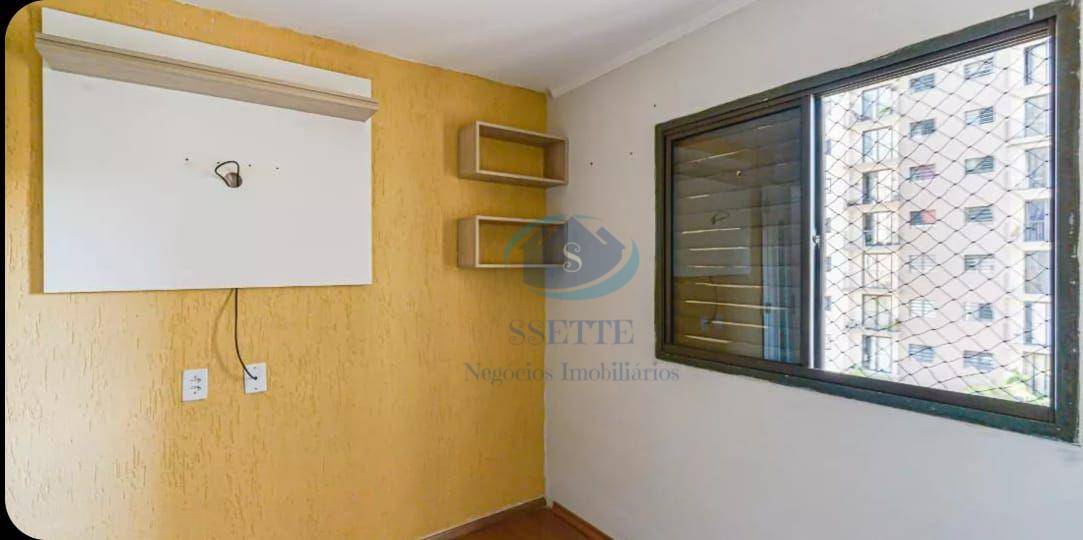 Apartamento à venda com 2 quartos, 48m² - Foto 9