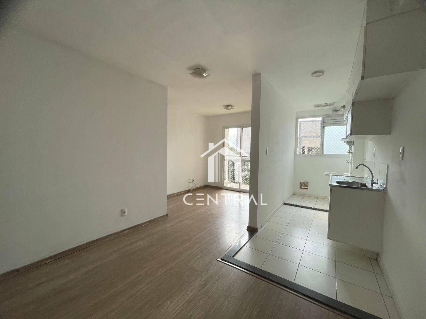 Apartamento para alugar com 2 quartos, 50m² - Foto 1