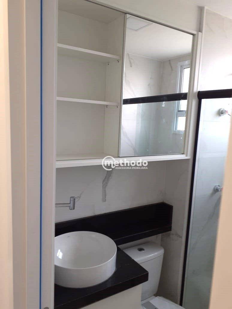 Apartamento para alugar com 2 quartos, 62m² - Foto 16