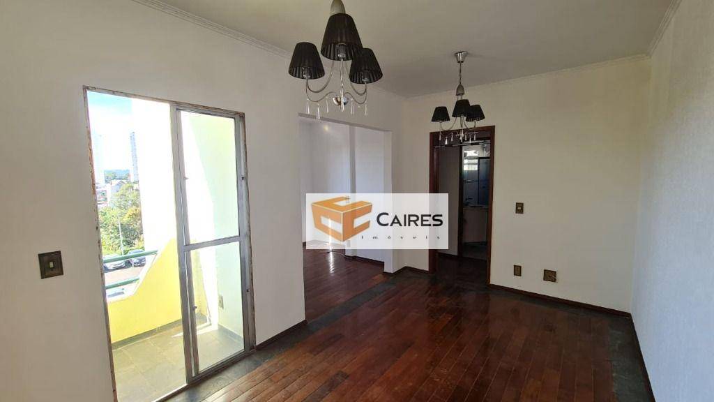 Apartamento - Foto 1