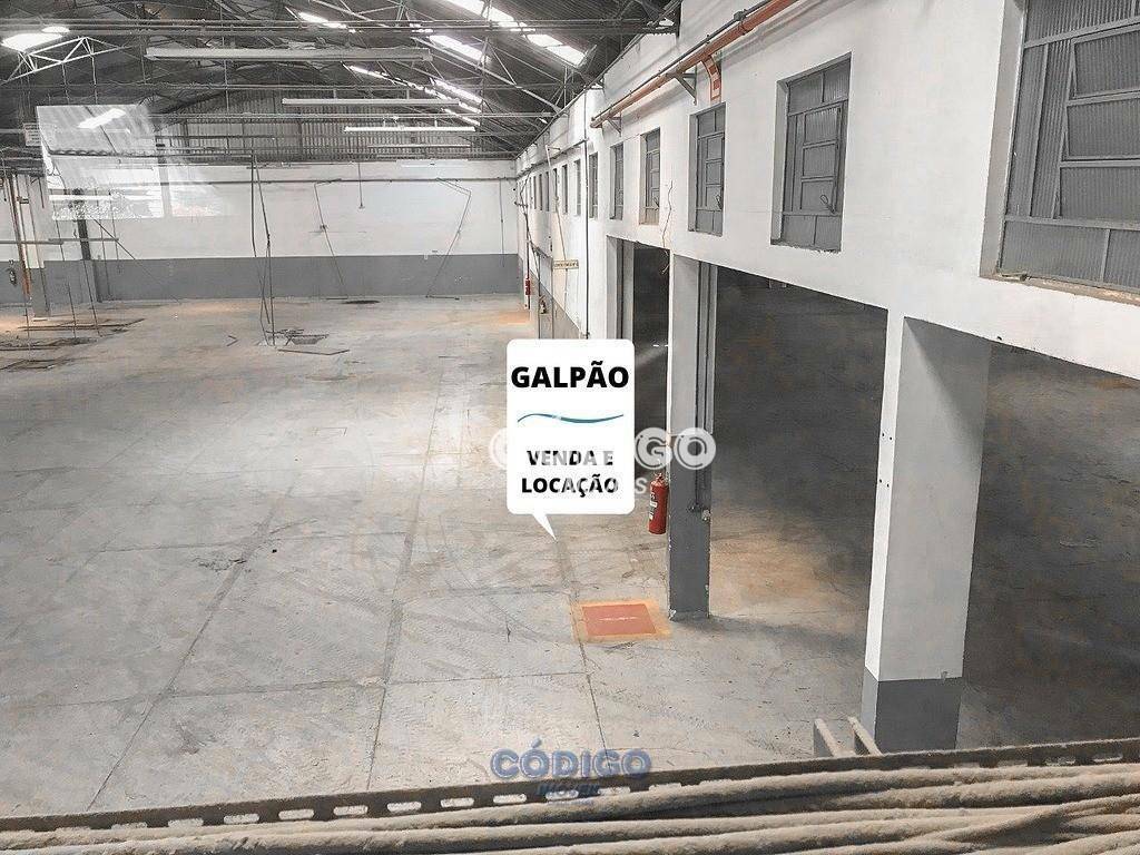 Depósito-Galpão-Armazém à venda, 7674m² - Foto 16