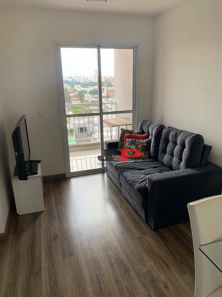 Apartamento, 2 quartos, 59 m² - Foto 1