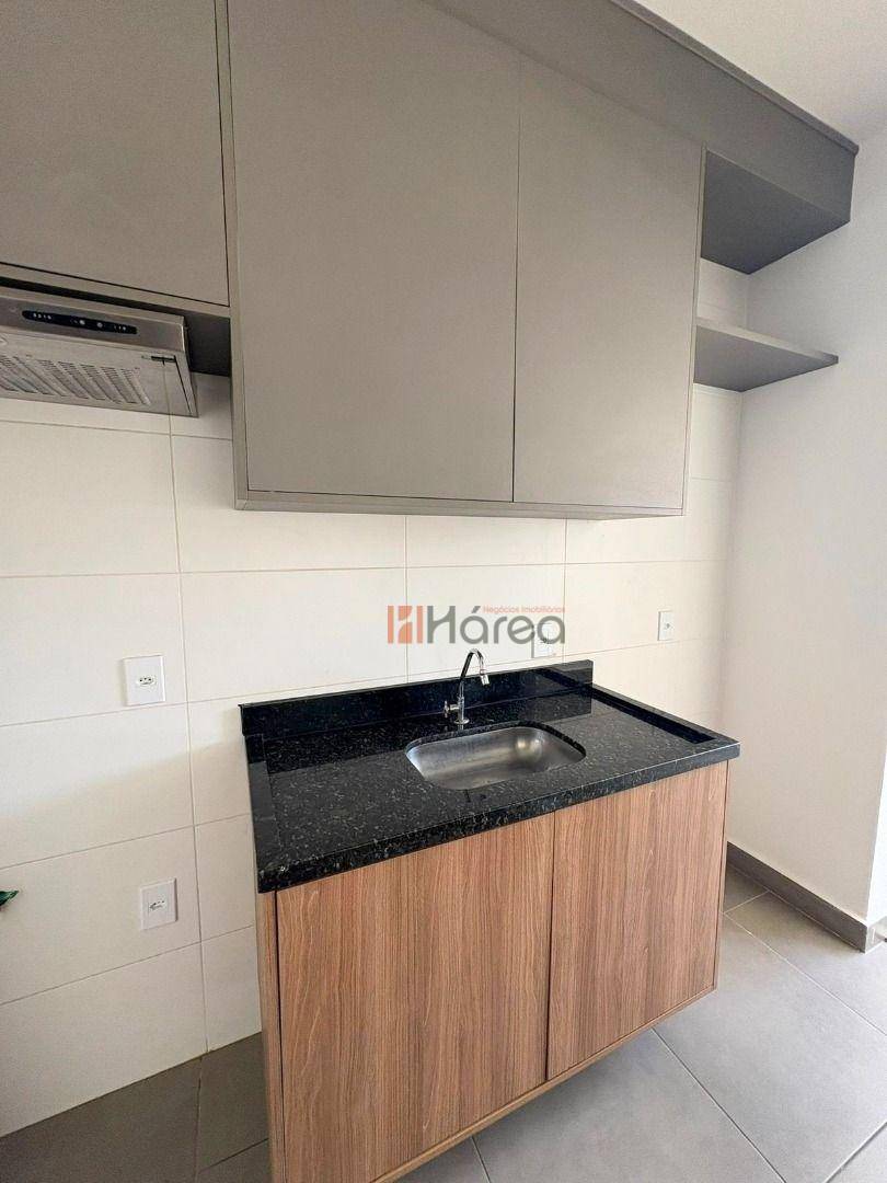 Apartamento, 3 quartos, 80 m² - Foto 4