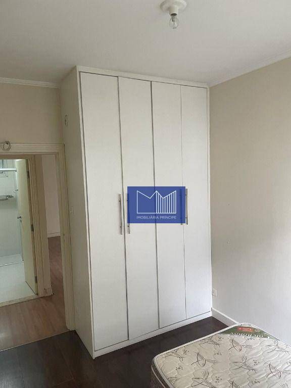 Apartamento à venda com 2 quartos, 73m² - Foto 9