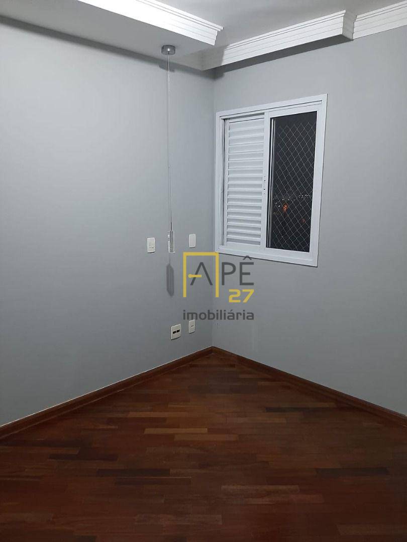 Apartamento à venda com 3 quartos, 64m² - Foto 15