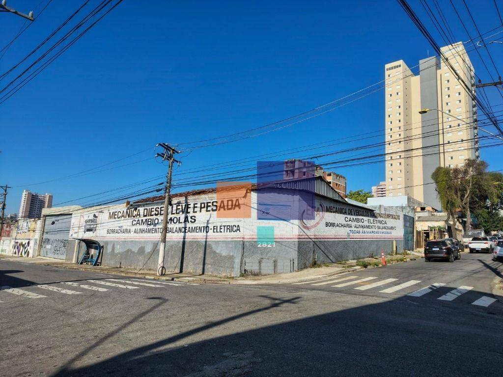 Depósito-Galpão-Armazém para alugar, 950m² - Foto 19