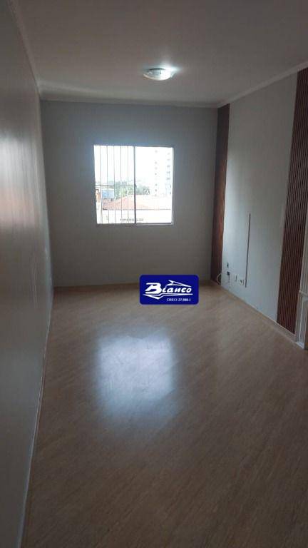 Apartamento à venda com 2 quartos, 60m² - Foto 1