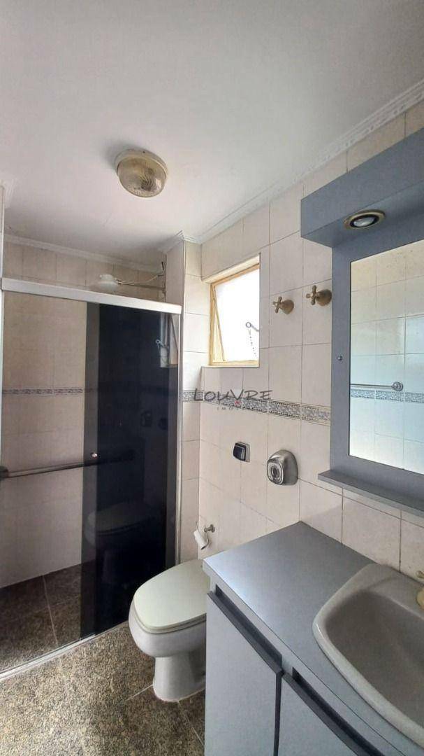 Apartamento à venda com 2 quartos, 65m² - Foto 18