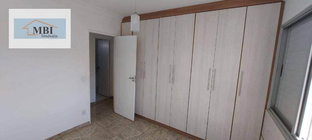 Apartamento à venda com 3 quartos, 70m² - Foto 14