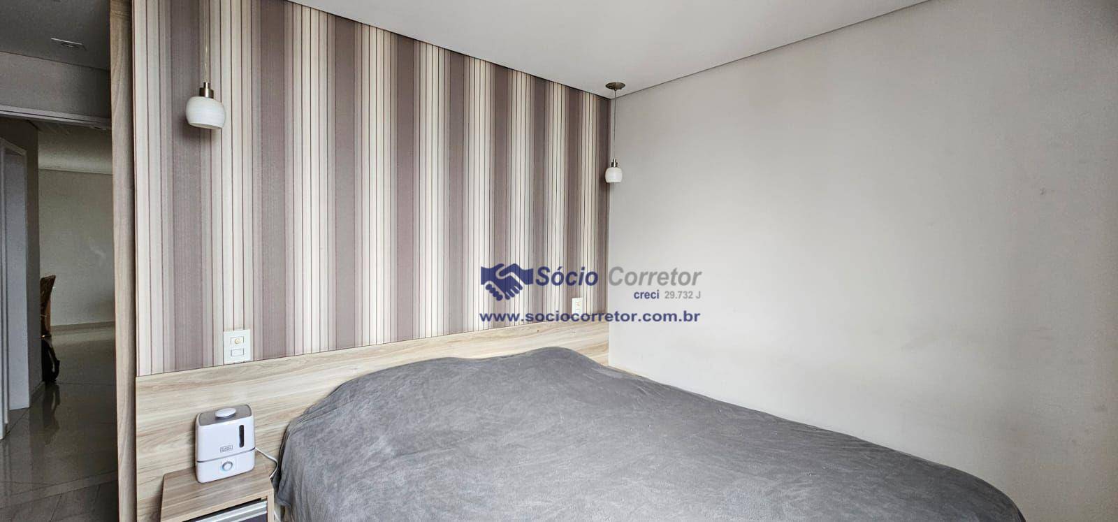 Apartamento à venda com 2 quartos, 83m² - Foto 20