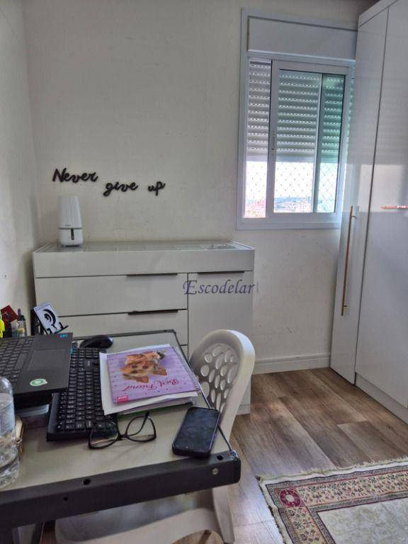 Apartamento à venda com 3 quartos, 82m² - Foto 32